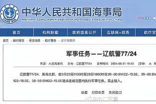 必威官方登录首页网站
